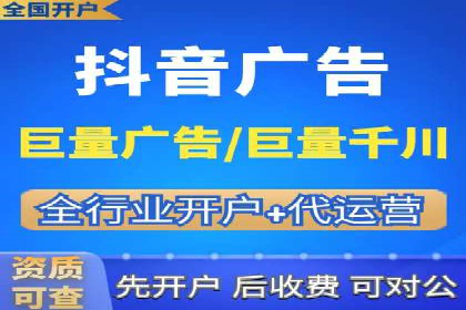 搜索引擎营销的黄金法则：sem竞价广告案例分享
