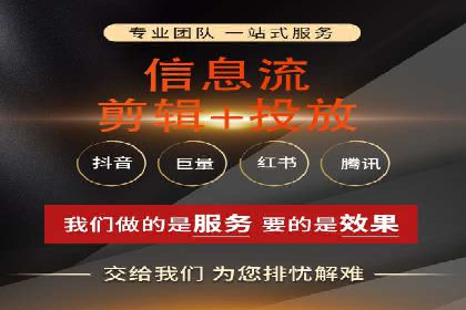 百度推广效果提升：实战案例解析